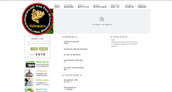 Desktop Screenshot of fishingnara.net